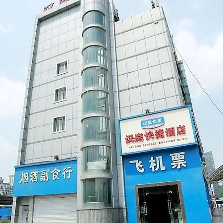 Hanting Hotel Chongqing North Railway Station Екстер'єр фото