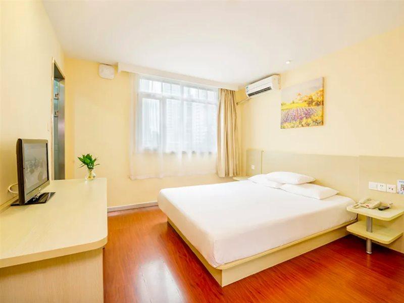Hanting Hotel Chongqing North Railway Station Екстер'єр фото