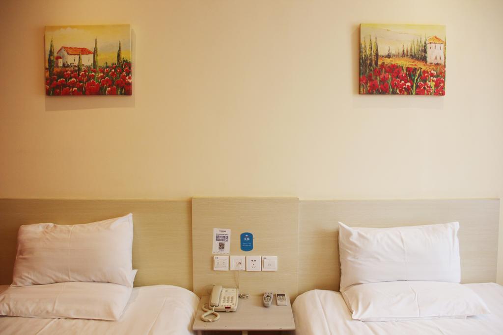 Hanting Hotel Chongqing North Railway Station Номер фото