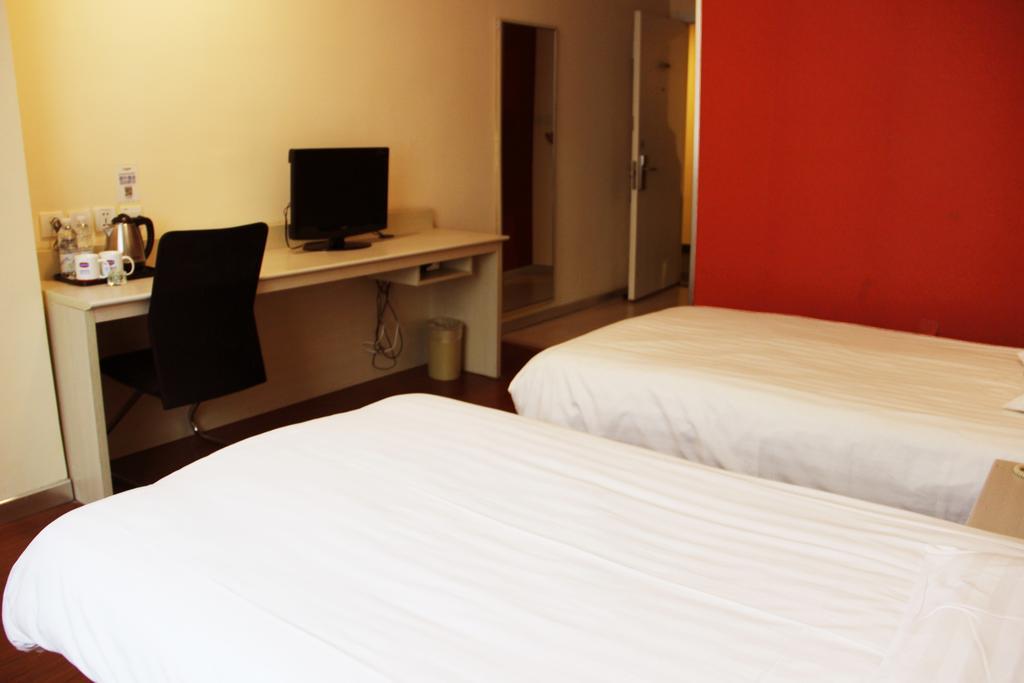 Hanting Hotel Chongqing North Railway Station Номер фото