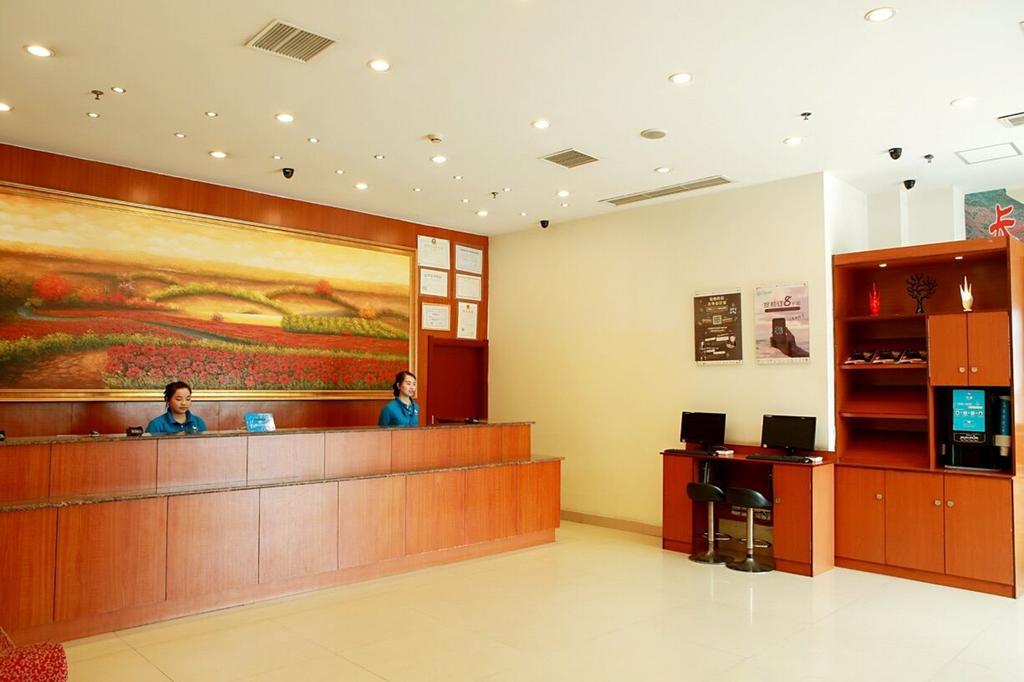 Hanting Hotel Chongqing North Railway Station Екстер'єр фото