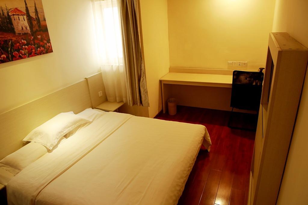Hanting Hotel Chongqing North Railway Station Екстер'єр фото