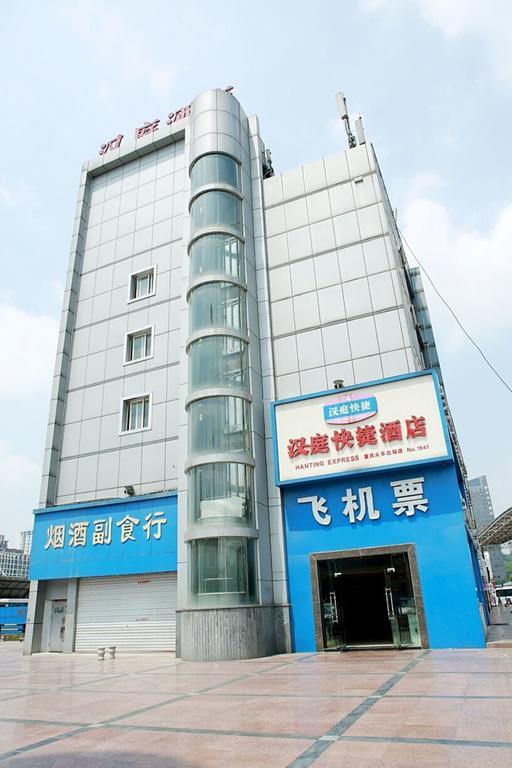 Hanting Hotel Chongqing North Railway Station Екстер'єр фото